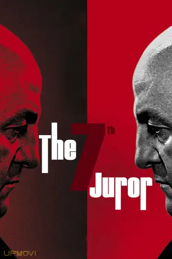 The Seventh Juror