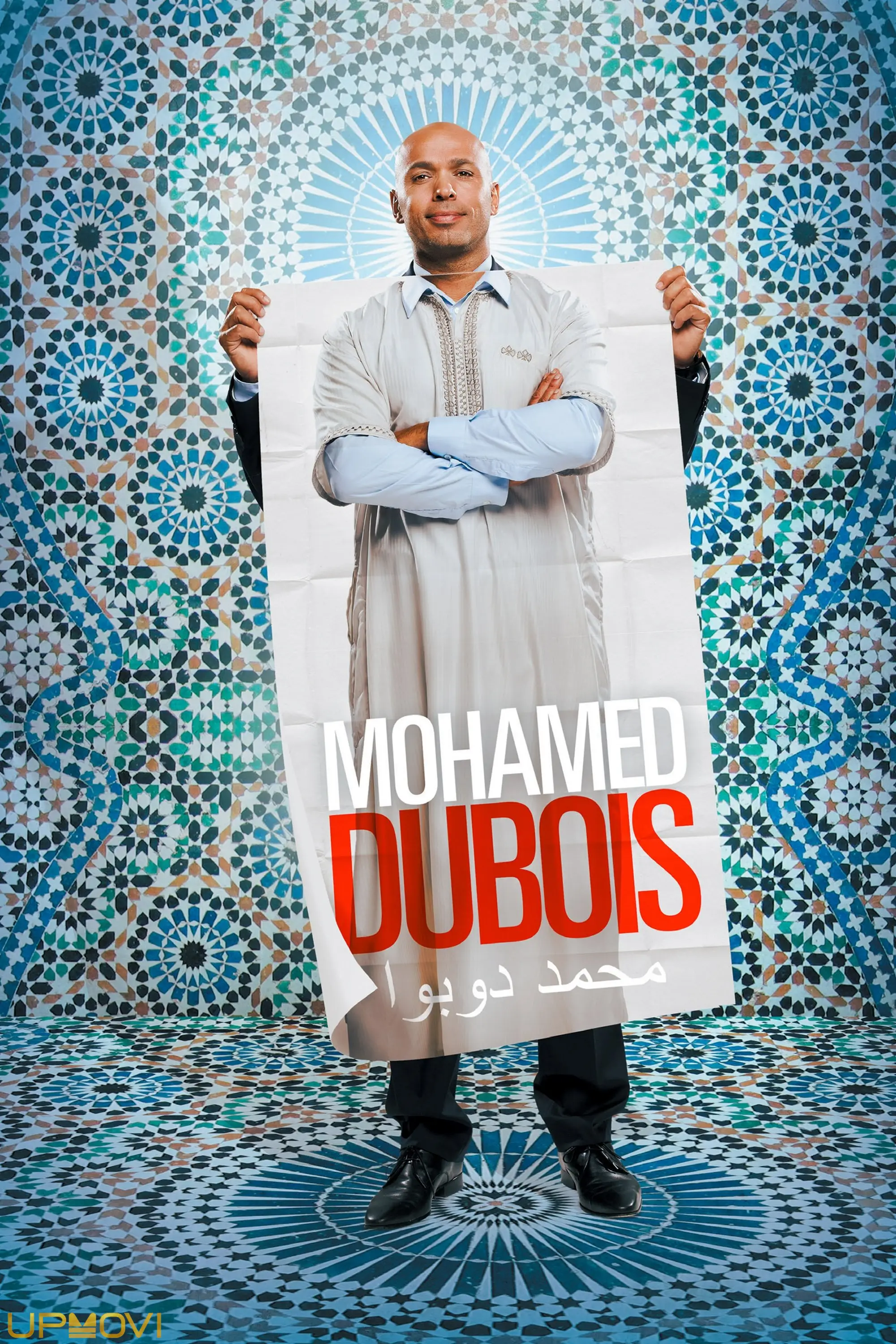 Mohamed Dubois