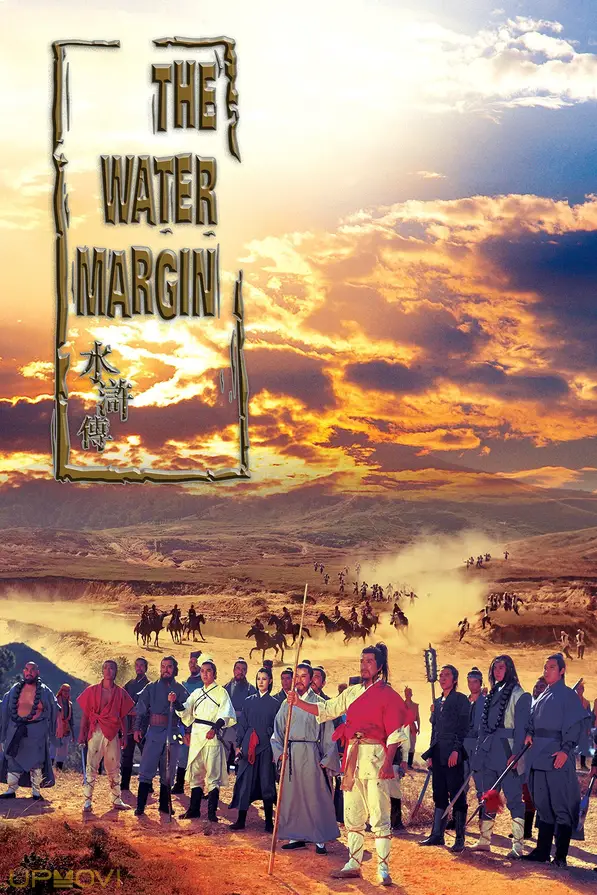 The Water Margin