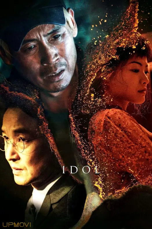 Idol