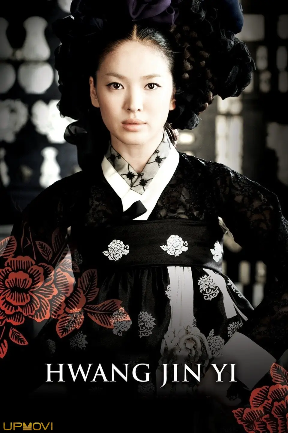 Hwang Jin Yi
