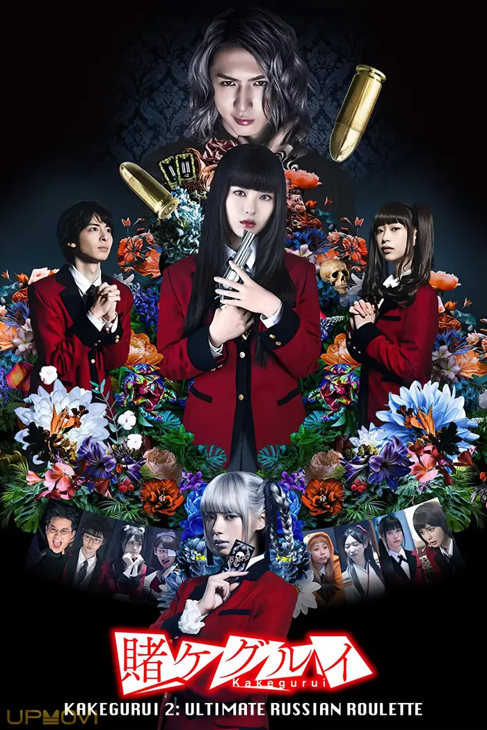 Kakegurui 2: Desperate Russian Roulette