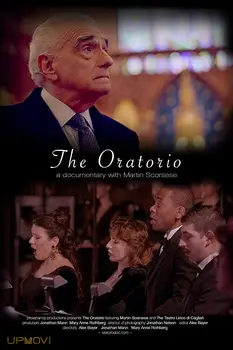 The Oratorio
