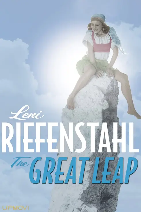 The Great Leap