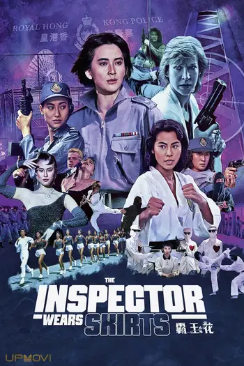 The Inspector Wears Skirts
