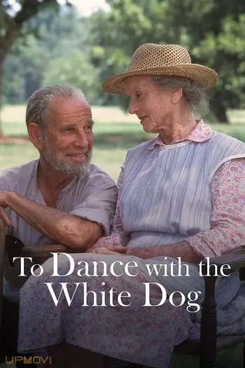 To Dance with the White Dog