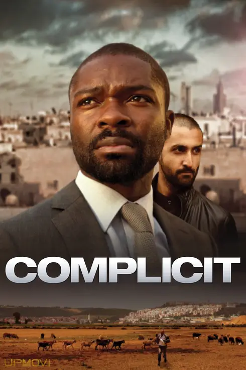 Complicit