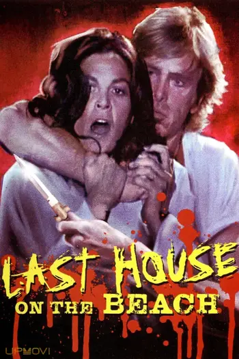 The Last House on the Beach