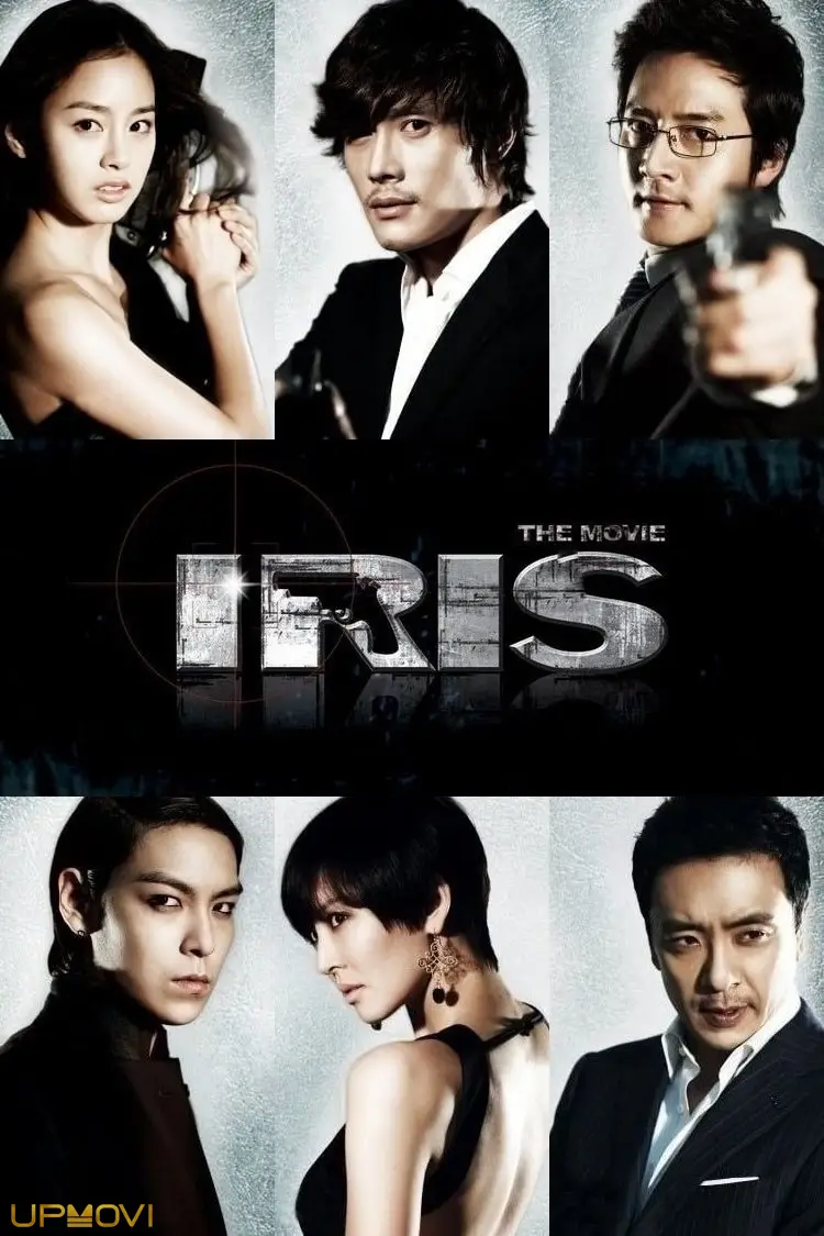 Iris: The Movie