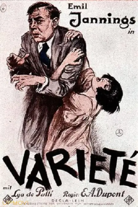 تنوع