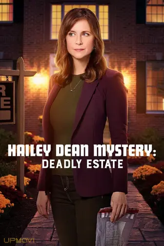 Hailey Dean Mysteries: Deadly Estate