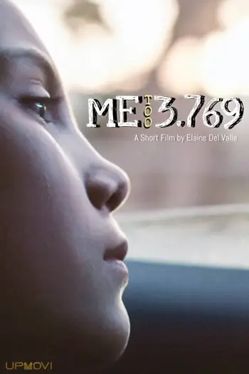ME 3.769