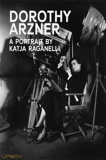 Longing for Women: Dorothy Arzner