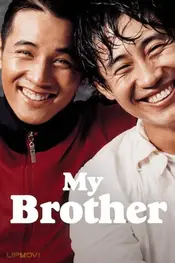 My Brother