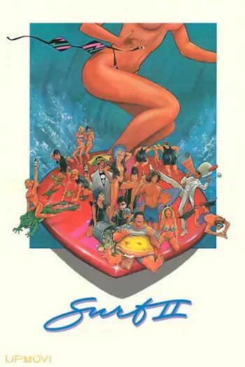 Surf II: The End of the Trilogy