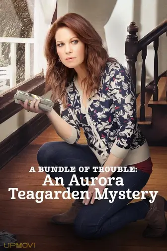 A Bundle of Trouble: An Aurora Teagarden Mystery