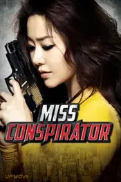 Miss Conspirator