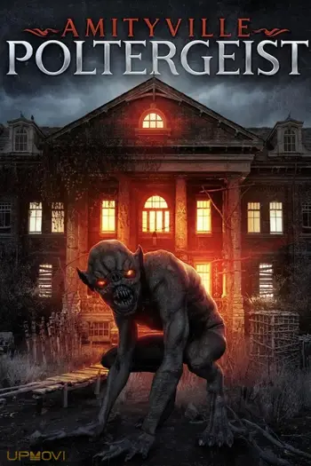Amityville Poltergeist