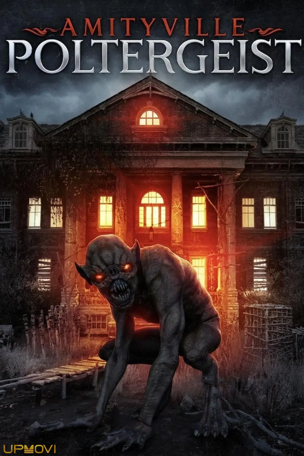 Amityville Poltergeist
