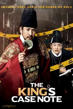 The King's Case Note
