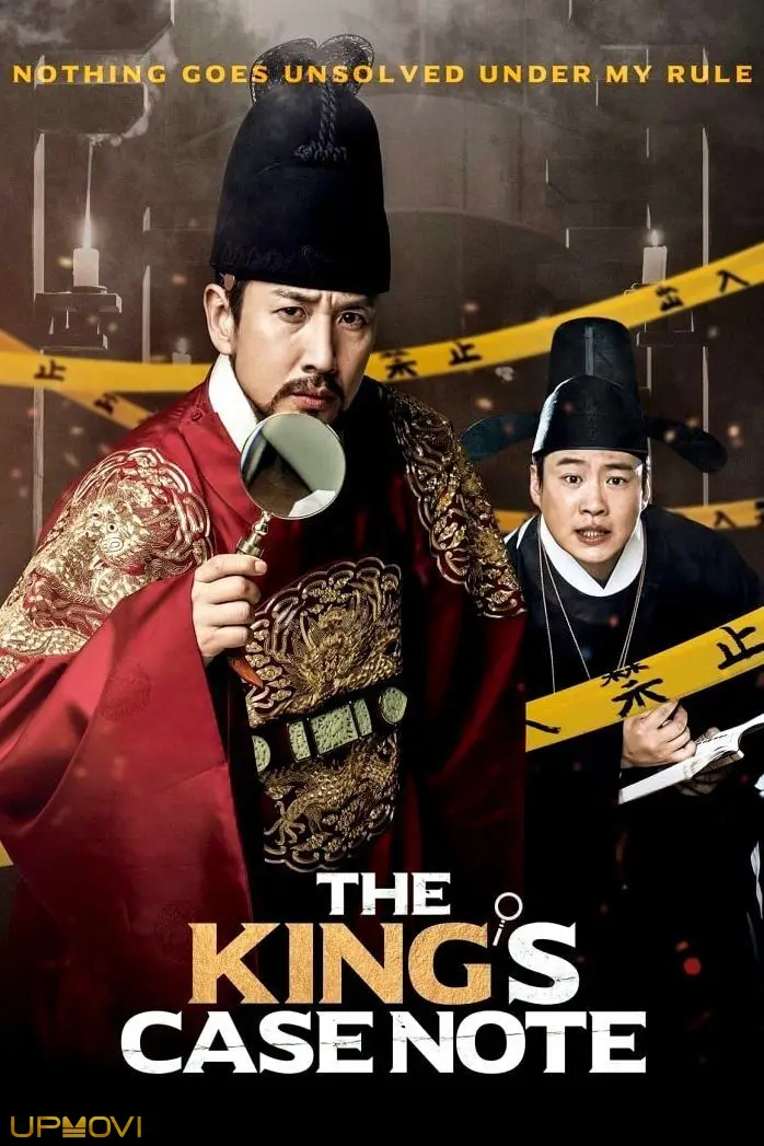 The King's Case Note