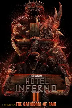 Hotel Inferno 2: The Cathedral of Pain
