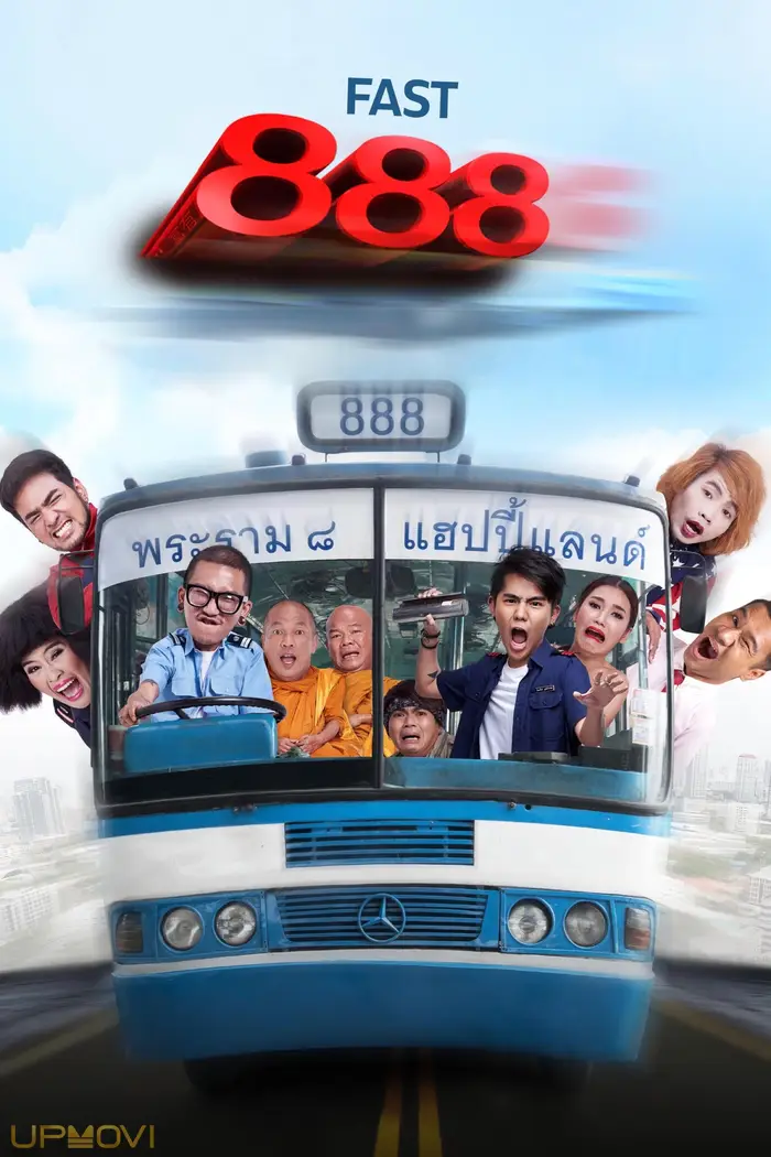 Fast 888