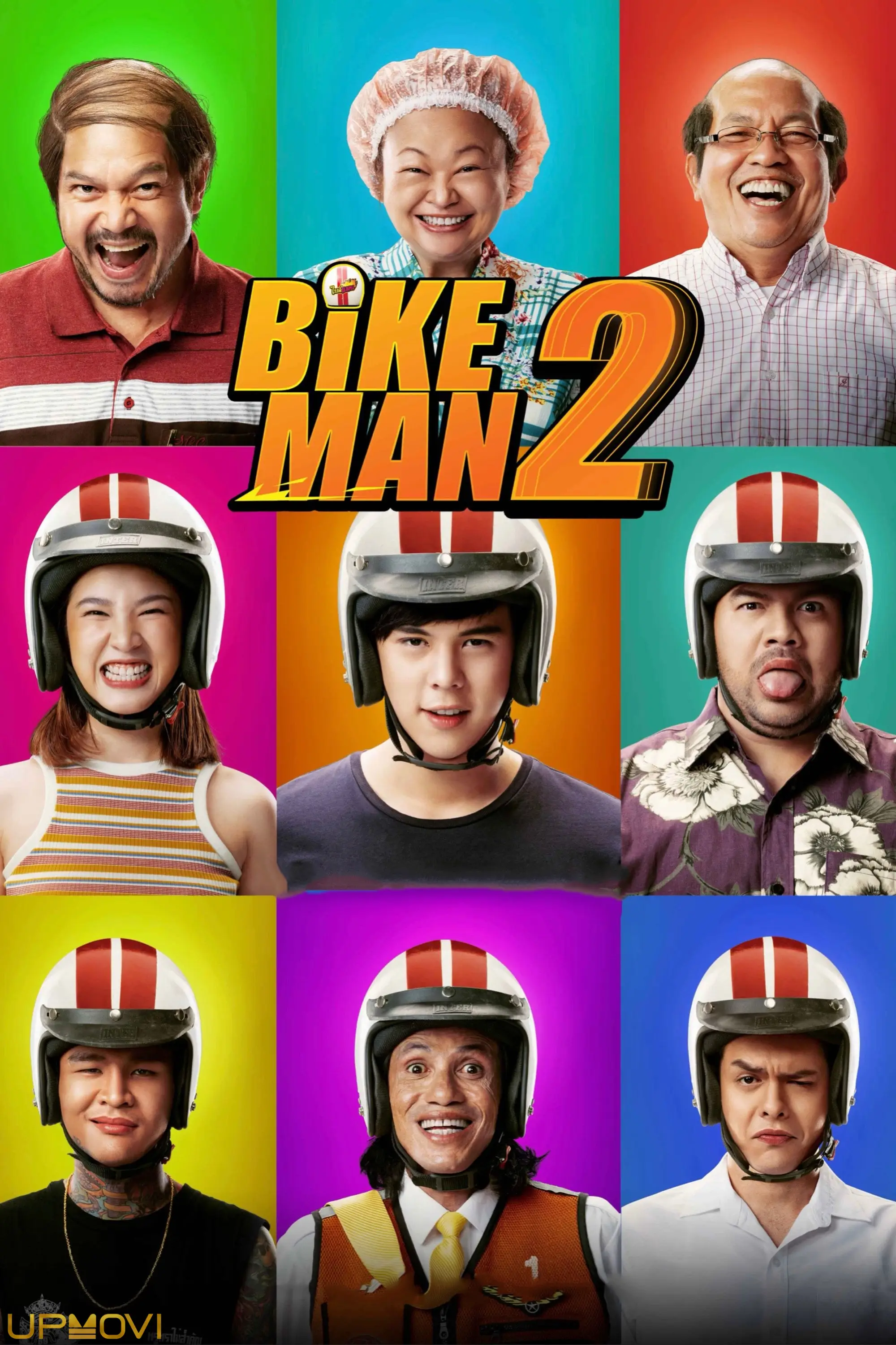 Bikeman 2