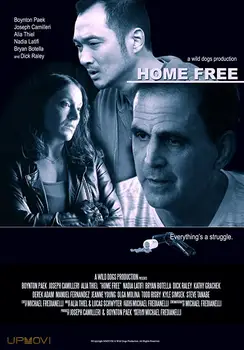 Home Free