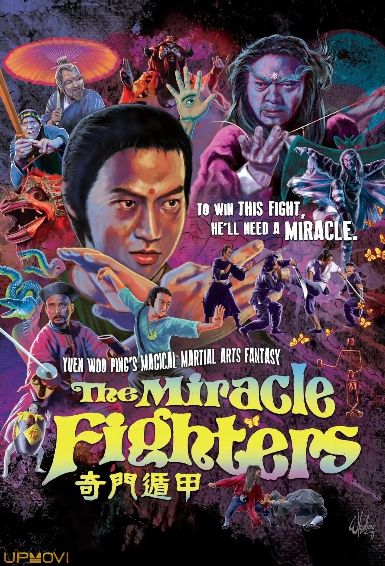 The Miracle Fighters