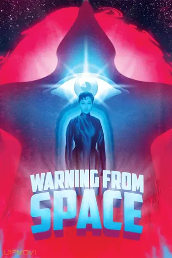 Warning from Space
