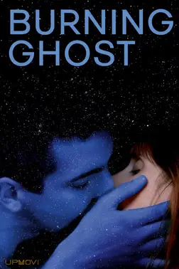 Burning Ghost