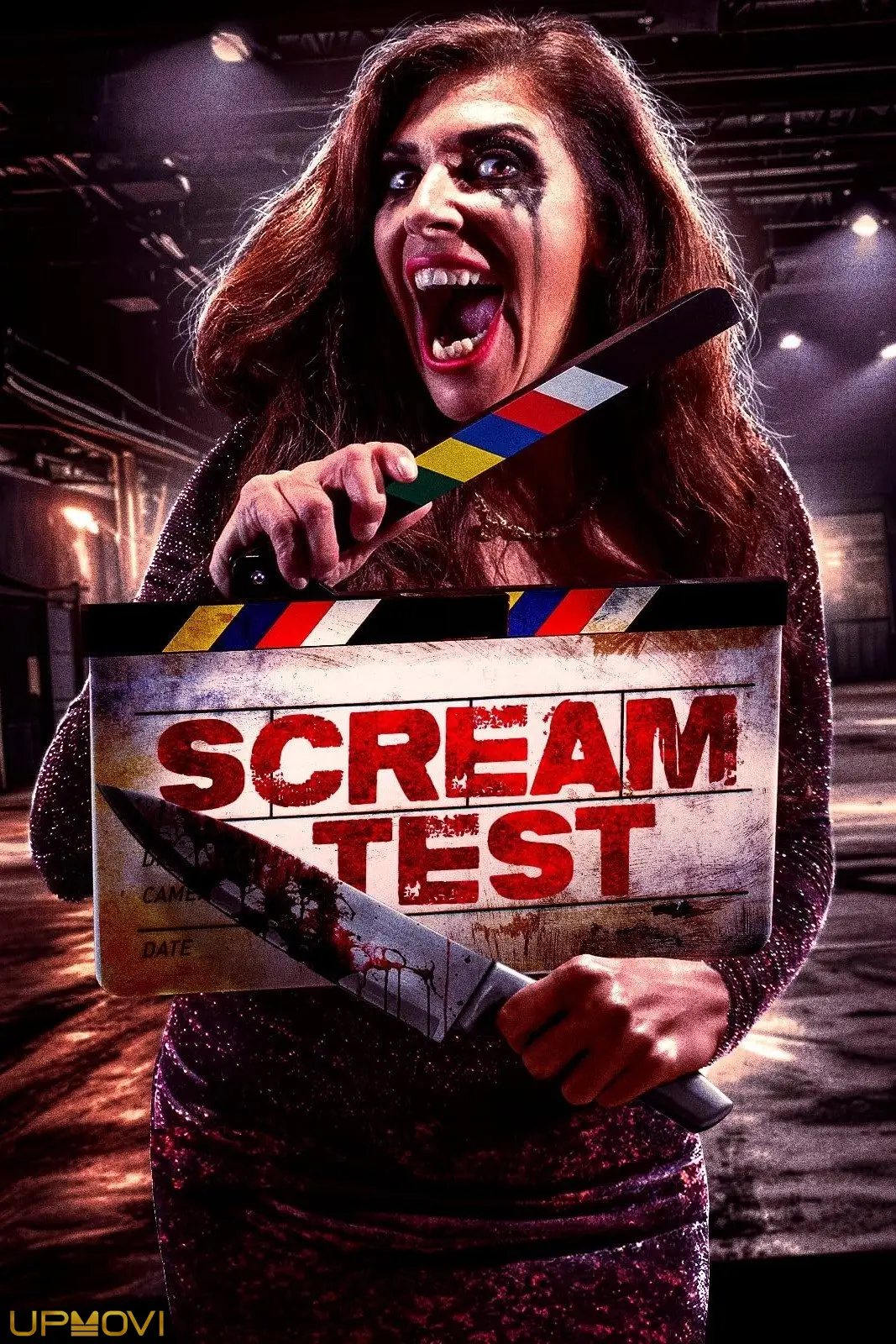 Scream Test