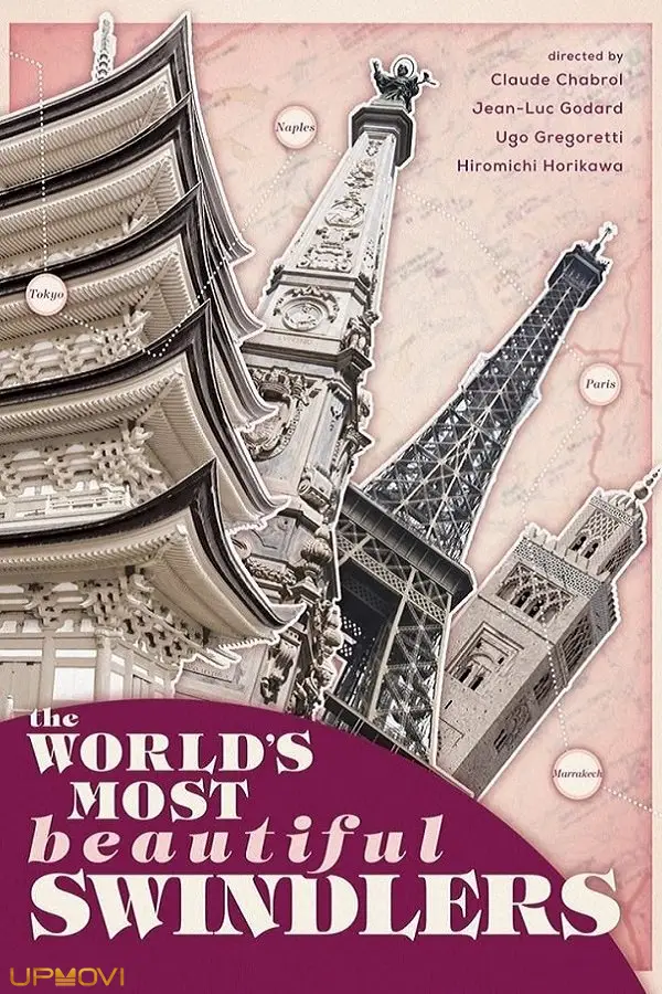 The World's Most Beautiful Swindlers