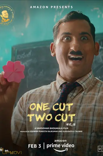 One Cut Two Cut