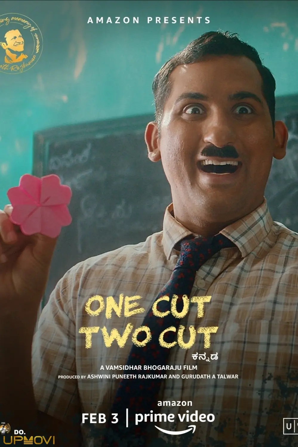 One Cut Two Cut