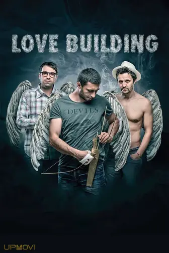 Love Building