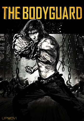 The Bodyguard