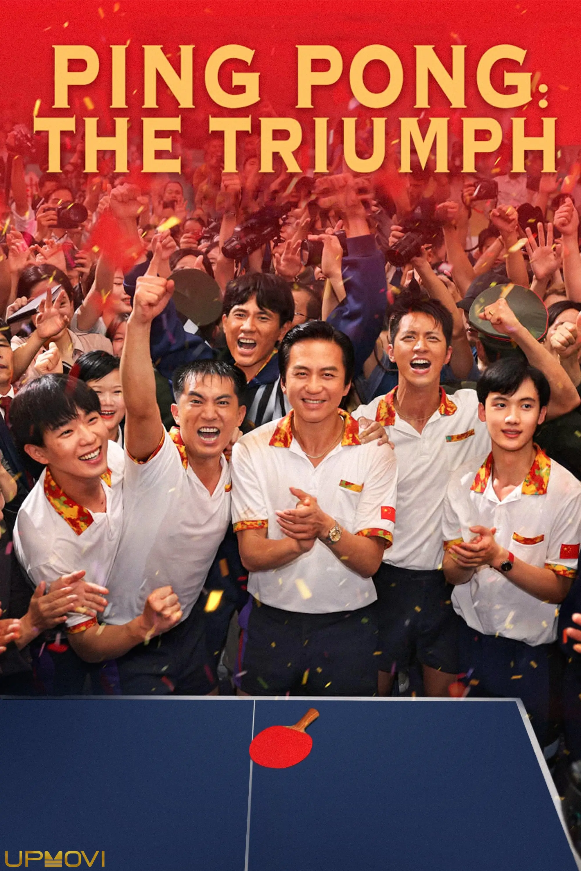 Ping-Pong: The Triumph