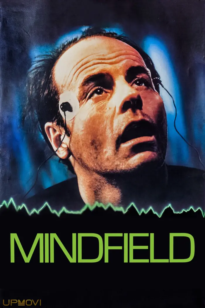 Mindfield