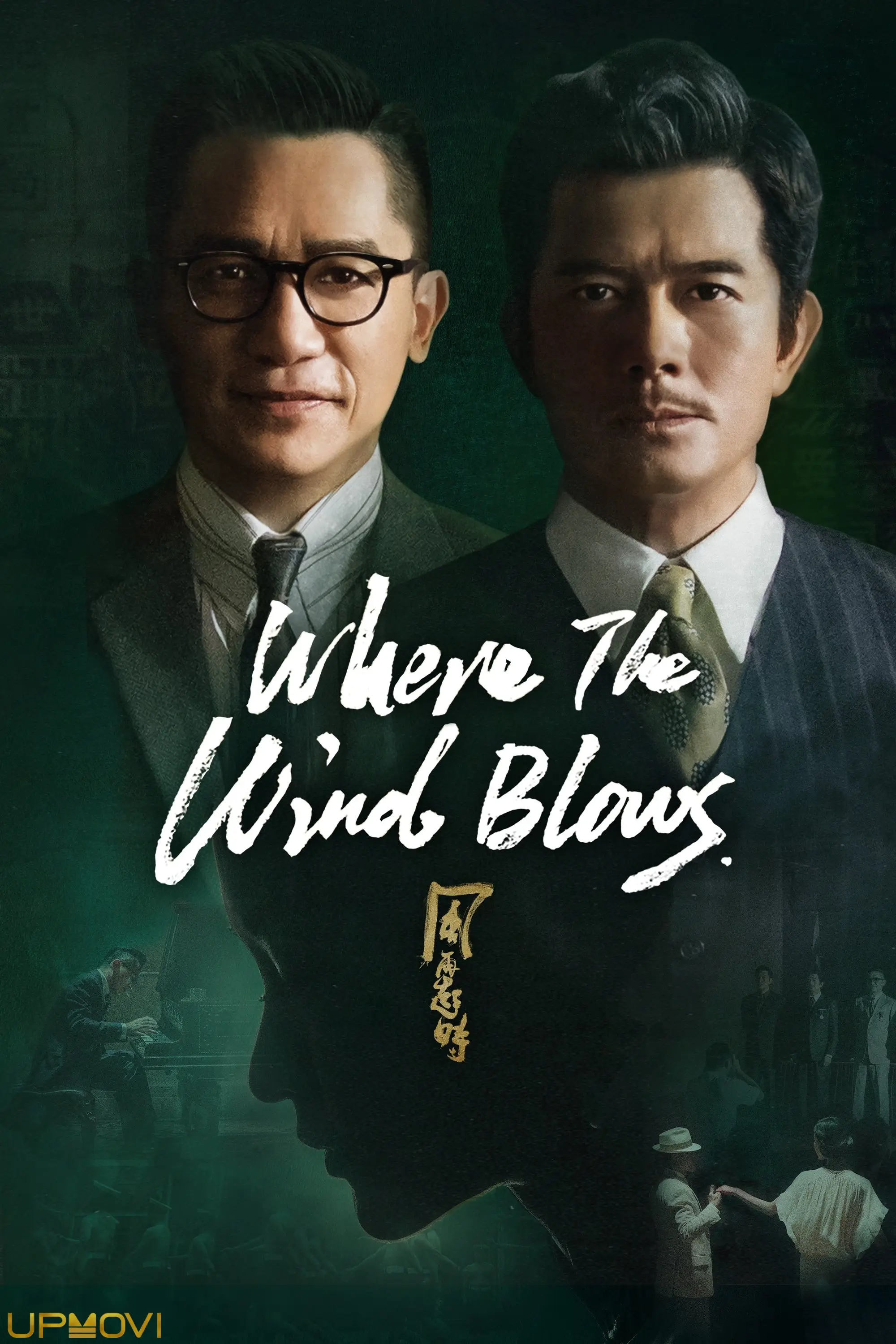 Where the Wind Blows