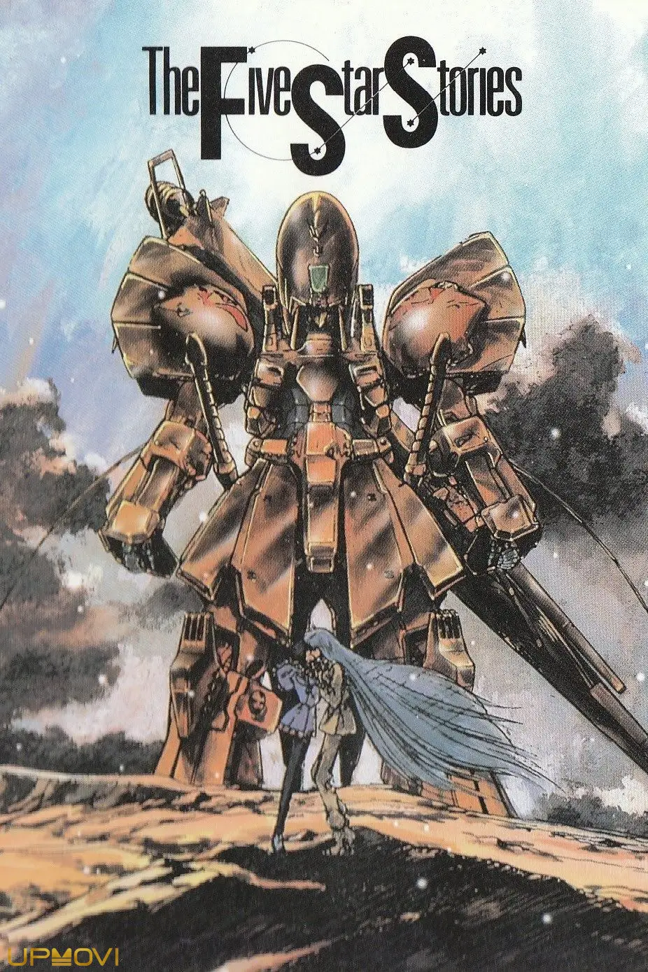 The Five Star Stories