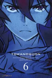 Towa no Quon 6: Eternal Quon