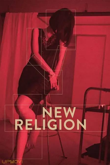 New Religion
