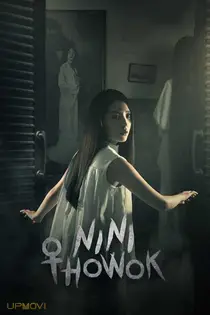 Nini Thowok