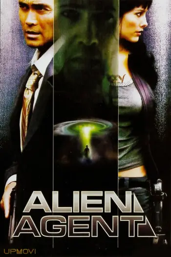 Alien Agent