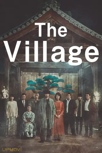 The Village