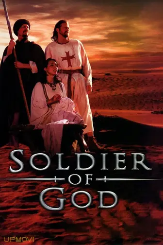 Soldier of God