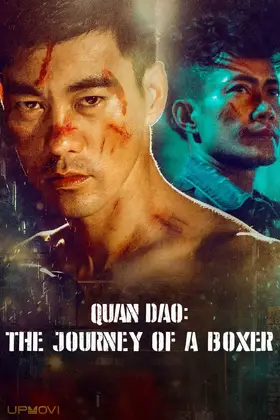 Quan Dao: The Journey of a Boxer