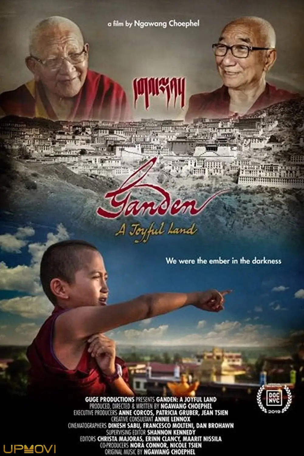 Ganden: A Joyful Land
